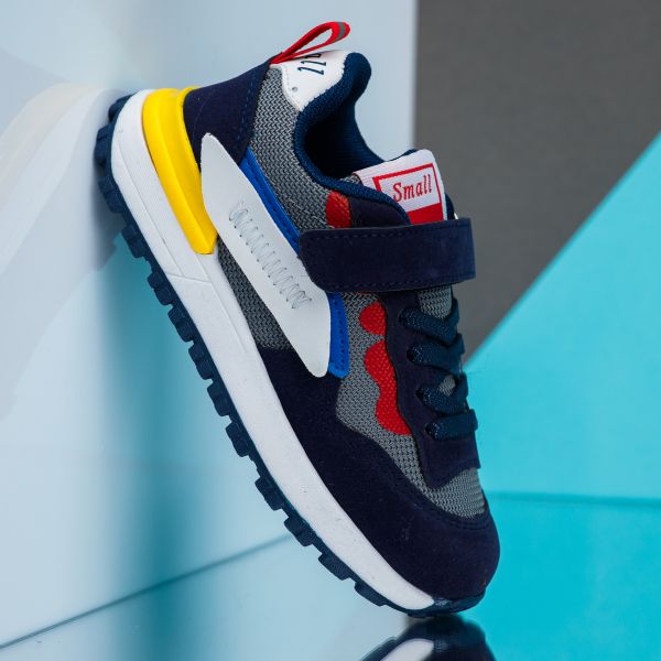 Спортни обувки за деца James Сив #12193