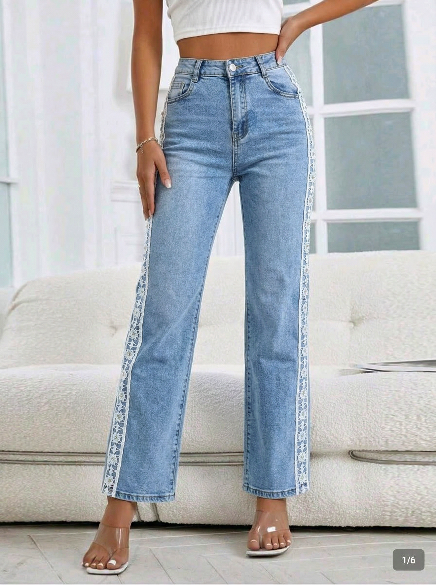 Разкроени Дамски Дънки Ginger сини #A1410