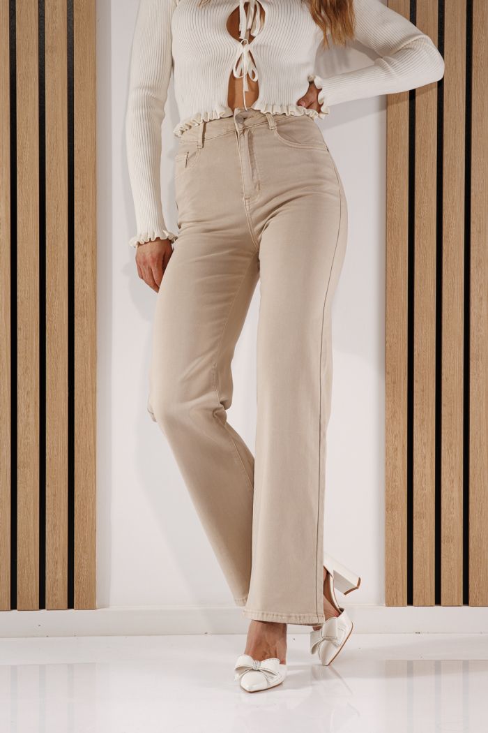 Дамски Дънки Разкроени Ada Бежови #A612