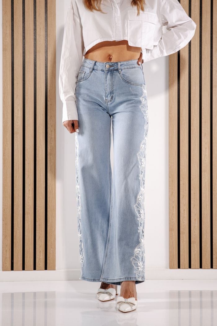 Дънки Wide Leg Дамски Calina Сини #A1385