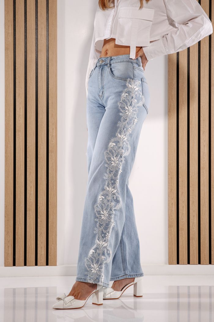 Дънки Wide Leg Дамски Calina Сини #A1385