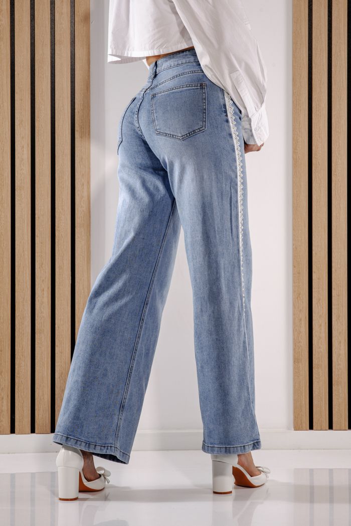 Дънки Wide Leg Дамски Anuva Сини #A1384