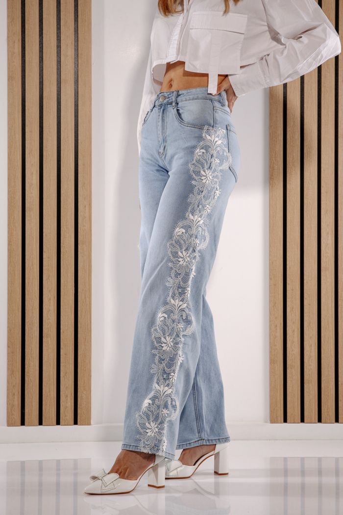 Дънки Wide Leg Дамски Calina Сини #A1385