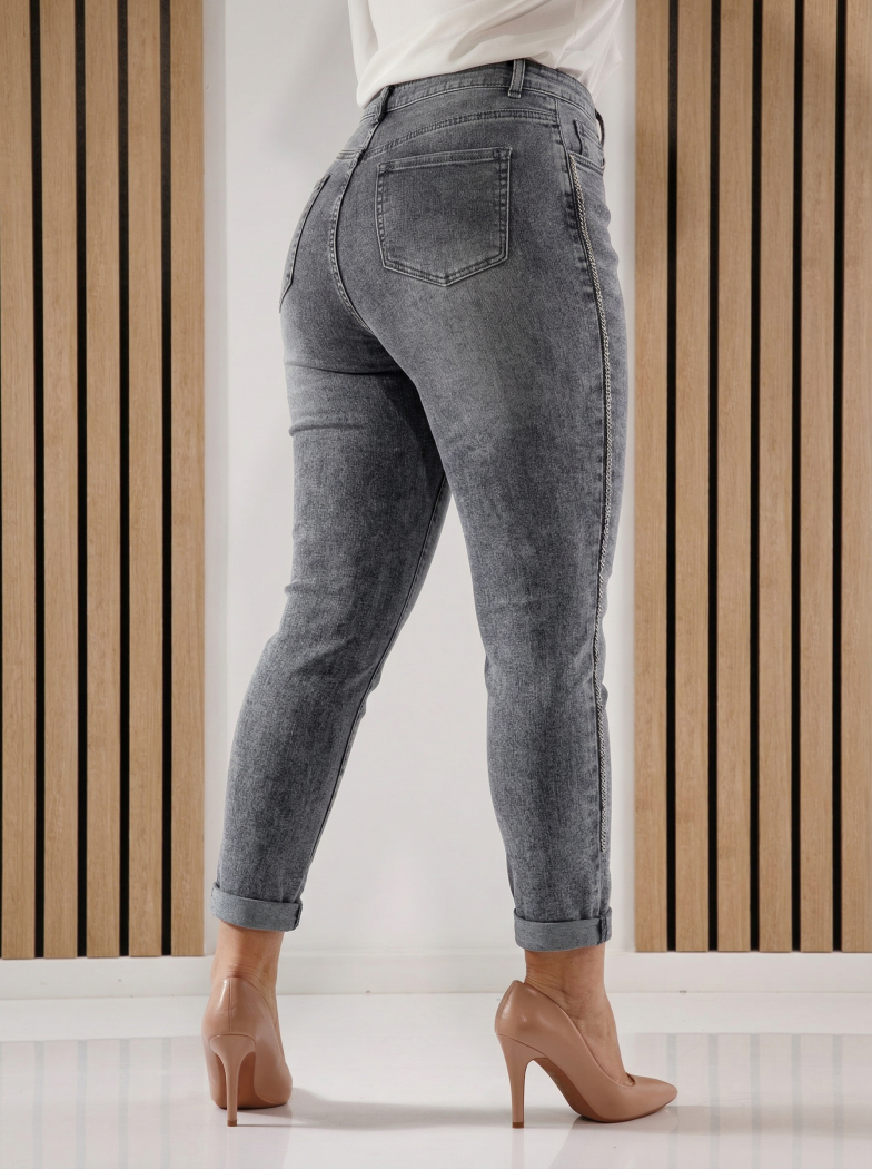 Дънки дамски MomFit Helena сиви #A1394