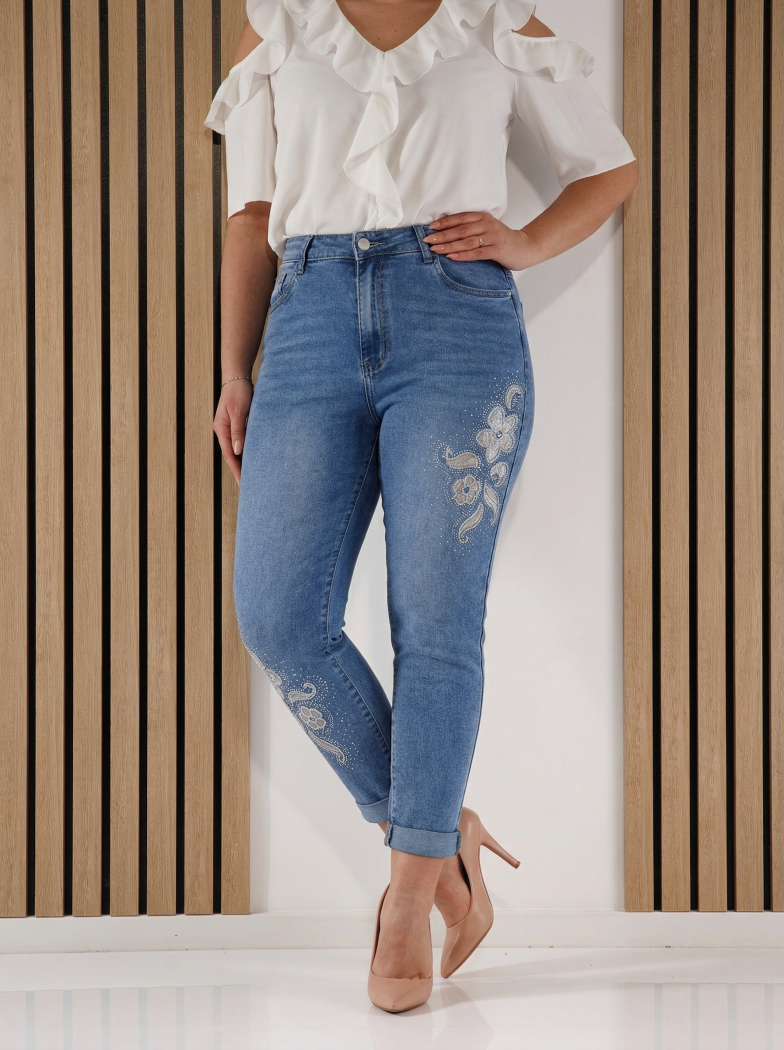 Дънки дамски MomFit Helena сини #A1395