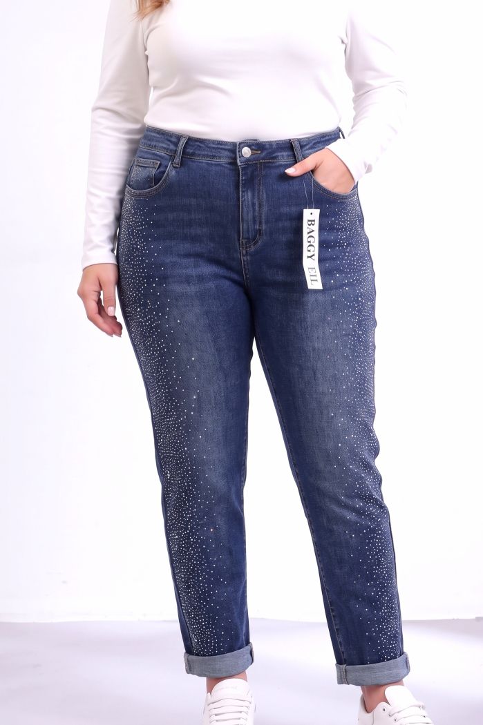 Дамски дънки Baggy Fit Avia сини #A1460